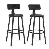 Juego de 2 taburetes altos de cocina con respaldo, estilo industrial, estructura de acero, asiento de 73 cm, fácil montaje, varios colores disponibles - details 9