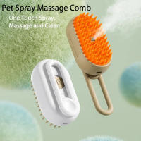 Cepillo De Peluquería Para Perros Y Gatos Eléctrico Con Humo 3 En 1 Cepillo De Masaje Para Animales Elimina Enredos Y Pelo Muerto - details 5