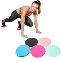 2PCS Discos De Yoga Para Ejercicios De Abdomen Y Core Entrenamiento De Fitness Equipo De Gimnasio Doméstico Almohadillas De Deslizamiento Para Piernas Cintura Y Glúteos - details 0