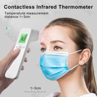 AiQUE-termómetro de fiebre rápida para bebé, profesional, clínico, Febril Frontal, Digital, Corporal, infrarrojo, grado médico, Monitor Corporal - details 1
