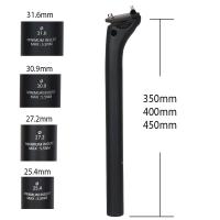 ELITAONE Poste De Silla De Bicicleta MTB De Carbono Con Desplazamiento 20mm 25.4-27.2-30.9-31.6mm 350-450mm Ligero Para Montaña/Ruta - details 3