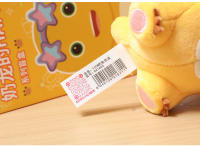 Muñeco De Peluche Dinosaurio Sorpresa Serie Felices Fiestas Muñeco Colgante Regalo Ideal Para Niños Y Niñas Edad 14+ - details 12