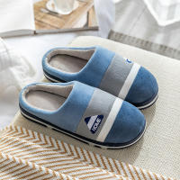 Zapatillas De Casa Para Hombres Y Mujeres Invierno Cómodas Y Transpirables Algodón Con Forro De Peluche Antideslizantes Para Interior - details 8