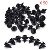 Set De 50 Clips De Fijación Para Coche De Tipo Push 8mm Retenedores De Remaches De Plástico Para Nissan Livina TIIDA Sylphy - details 14