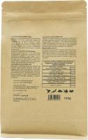 FINCA CASAREJO Larvas de Gusanos o Maggots Deshidratados para Reptiles, Tortugas, Peces de Estanque y Aves - 75, 250, 500 G - details 2