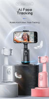 Cámara de Robot de tiro inteligente con seguimiento automático, estabilizador de cardán, para Vlog y vídeo en vivo, 360 - details 0