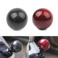 Pomo De Cambio De Marchas Universal De Fibra De Carbono Forma De Bola Acrílico Transparente Para Coche Accesorios De Automóvil - details 0
