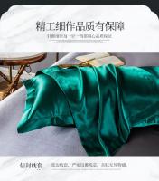 Juego De Cama Nórdico De Seda Satinada Con Fundas De Almohada Y Sábana De Lujo Estilo Sólido Apto Para Parejas Doble Revestimiento De 100% Algodón - details 11