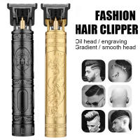 Cortadora De Cabello Vintage T9 Máquina Eléctrica Recargable Para Hombres Con Pantalla Digital Afeitadora De Barba Clipper De Peluquero En Venta Caliente - details 0