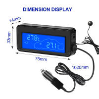Termómetro Digital LCD Para Coche DC 12V Con Cable De Probedor De 1.5M Sensor De Temperatura Impermeable Para Interior Y Exterior - details 12