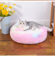 Cama De Gato Redonda De Peluche Suave Con Capucha Cueva Cómoda Para Mascotas Pequeñas Y Perros Pequeños Auto Caliente Anti Ansiedad - details 3