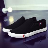 Zapatillas De Lona Clásicas Para Hombre Zapatos Casuales Slip on Loafers Antideslizantes Para Caminar Y Skateboarding Zapatillas Vulcanizadas Planas - details 4