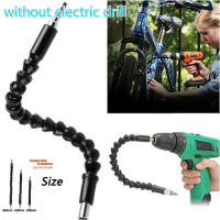 Barra De Extensión Flexible Para Taladro Eléctrico Y Destornillador Multifuncional Conexión Cardán Hoz De Serpiente Soft - details 2