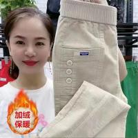 Pantalones Casuales Para Mujer Talla Grande Con Bolsillos Y Volantes Estilo Vintage Ajuste Suave Para Primavera Otoño Invierno - details 7