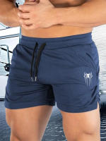 Shorts De Correr De Verano Musculosos Corta Secado Rápido Y Transpirable Pantalones De Playa De Fitness Estilo Mesh Tight Para Hombres - details 5