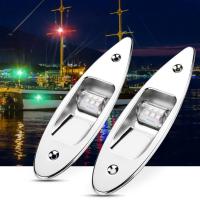 2pcs Lámpara De Navegación LED 12V Para Barco Luz Lateral Impermeable Resistente a La Corrosión Señal De Marina Para Yate - details 4