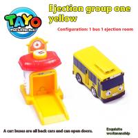 Juguete De Coche Pequeño Tayo Con Carrocería Deslizante Y Puertas Abatibles Carrito De Juguete Para Niños Regalo De Navidad Sin Batería - details 2