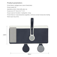 Calentador De Botella Para Bebé Portátil Con 3 Temperaturas Ajustables USB Calentador De Leche Para Viaje En Coche Seguro Y Ecológico Tamaño Medio - details 19