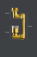 Accesorio de Extensión de Grifo Dorado 1080 ° Giratorio | Universal para Grifos de Cocina y Baño - details 2