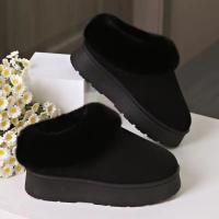 Botas De Nieve Para Mujer De Cuero Sintético Con Interior De Algodón Y Suela Gruesa Antideslizante Botas Cálidas Sin Cordones Para Invierno - details 13