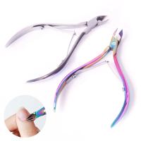 Tijeras De Cutícula Profesional Herramienta De Regrowth De Uñas Con Pusher De Pedicura Remover De Piel Muerta De Acero Inoxidable Para Manicura Y Pedicura - details 0