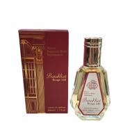 Fragrance World Perfume árabe Barrakat Rouge 540 50ml - details 0