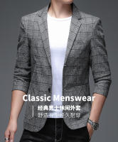 Chaleco a Cuadros Para Hombre Estilo Casual Elegante Con Solapa Única Vestimenta De Lujo Para Banquete Traje De Tela De Poliéster De Cierre Completo - details 1