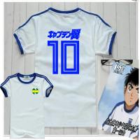Camiseta De Fútbol Japonés Captain Tsubasa Ozora Para Niños Y Jóvenes Estilo Cosplay Moda Corta De Poliéster Unisex - details 3