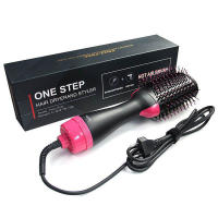 Secador de pelo Cepillo Secador de pelo Cepillo en uno 4 en 1 Herramientas de peinado Secador de pelo y Styler Volumizer Cepillo de aire caliente para secar Alisar Rizar E3,cepillo de aire caliente para alisar, rizar, secar, salón, One Step Styling Tools - details 8