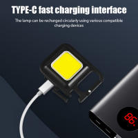 Linterna LED Mini Recargable 500mAh Para Camping Y Auto Defensa Linterna De Búsqueda USB Recargable Para Exteriores Con Cadena De Llaves - details 3