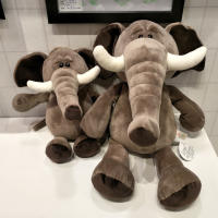 Muñeco De Peluche Realista De 25cm León Tigre Elefante Mono Leopardo Ganso Zorro Juguete De Peluche Simulación Animales Selváticos Para Regalo De Niños - details 15