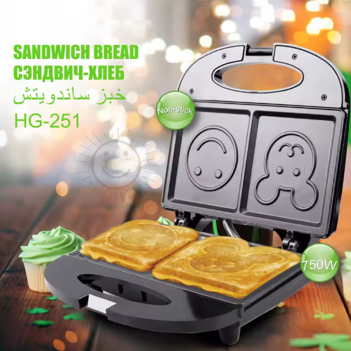 Tostadora multifunción para el hogar, con diseño de cara sonriente y estándar europeo, ideal para hornear pan y sándwiches, R.251 - 1