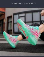 Zapatos De Baloncesto Para Hombre De Alta Calidad Antideslizantes Transpirables Con Suela De Goma Comodidad Y Estilo Deportivo - details 11