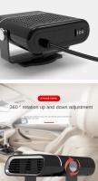 Calentador De Coche 24V Calor Rápido Para Ventosa Antiniebla Y Deshielo Pared Interior Resistente Al Frío Y Calor Para Ventanas - details 5