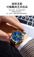 Reloj de pulsera de cuero de marca para hombre, reloj de lujo para estudiante, resistente al agua. - details 6