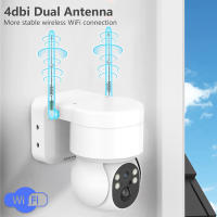 Cámara De Seguridad Solar WIFI Exterior 4MP Vídeo Vigilancia Inalámbrica IP Cámara Con Batería Recargable 7800mAh Detecta Humanos Camara De Seguridad - details 11