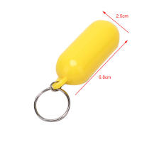 Anillo Flotador De Llave Para Náutica Accesorios De Barco Anillo De Llave Para Kayak Y Bote Anillo De Freno De Muelle Soporte De Balsa - details 8