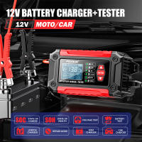 Cargador De Batería De Coche FOXSUR 12V 6A FTC-1206 Para Motocicleta Camión Mantenedor De Baterías De Agua Y Ácido Líquido Con Pantalla LCD Digital - details 0