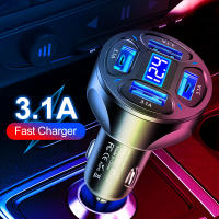 Cargador De Coche 240W Con Dos Puertos USB Y Pantalla Digital Carga Rápida 120W Para iPhone Samsung Xiaomi Adaptador De Carga - details 9