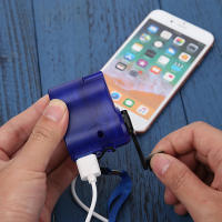 Cargador De Sobrevivencia Al Aire Libre Con Generador De Dinamismo Manual 5.5V Accesorios De Viaje Para Emergencias - details 5