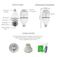 Cámara IP V380 Bulb 1080P 5MP Monitoreo De Seguridad Doméstica Inalámbrico 360 Grados Con Alarma Local Y Visión Nocturna WiFi Para Niños - details 3