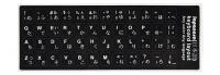 Pegatinas De Teclado Fashion Para Laptop 10-17 Pulgadas Lenguajes Multilenguaje Incluye Ruso Árabe Español Alemán Francés Material Plástico 0.5mm - details 9