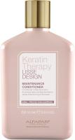 Alfaparf Milano Keratin Therapy Lisse Design Maintenance Conditioner 250ml - acondicionador de mantenimiento - details 0