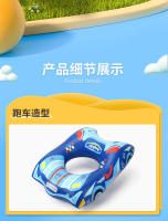 Anillo de natación para bebés, juego acuático para niños, anillo de natación inflable, nuevo anillo de natación para axilas con forma de barco y coche deportivo - details 16