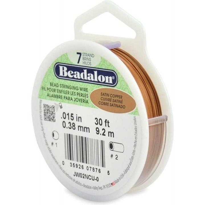 FIL CABLE 0,38mm Noir Par 1 Bobine/70m - Fil Cablé / Crinelle/Fil Cablé