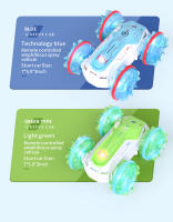 Coche RC De 2.4GH LED Amphibio Para Niños Juguetes De Control Remoto Doble Cara Rolling Jet Regalo Para Niños Mayores De 6 Años - details 21