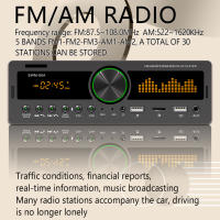 Reproductor De Audio Para Coche Con Bluetooth TF USB Radio FM AM AUX 1 DIN SWM-80A Localizador Único Accesorios Portátiles Para Coche - details 4