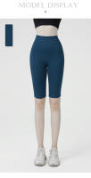 Shorts De Yoga Para Mujer High Waist Push-up Pantalones De Fitness Verano Running Shorts Deporte Nylon Lycra Sin Químicos - details 5