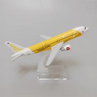 Modelo De Avión A320 De Thailand Airlines 16CM En Aleación De Metal Regalo De Colección Para Hobby Simulación De Decoración - details 0
