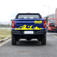 Pegatina De Camión Para Maletero 150CM 4X4 Paisaje Montañoso Estampado En Vinilo Decorativo Para Pickup SUV off Road - details 3